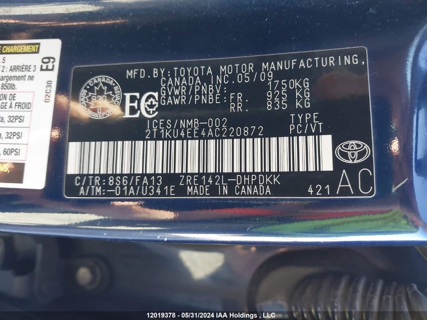 2010 Toyota Matrix VIN: 2T1KU4EE4AC220872 Lot: 12019378