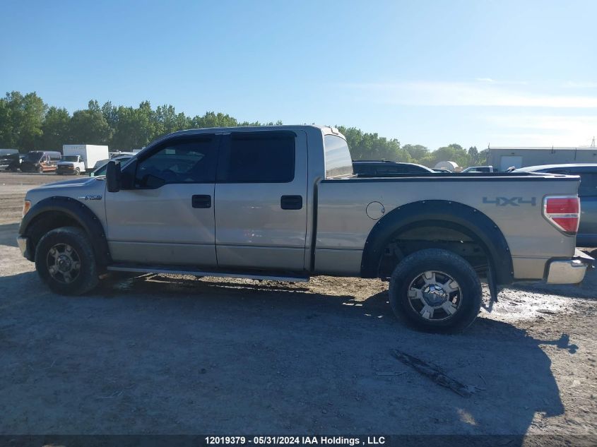 2010 Ford F150 Supercrew VIN: 1FTFW1EV3AFD47064 Lot: 12019379