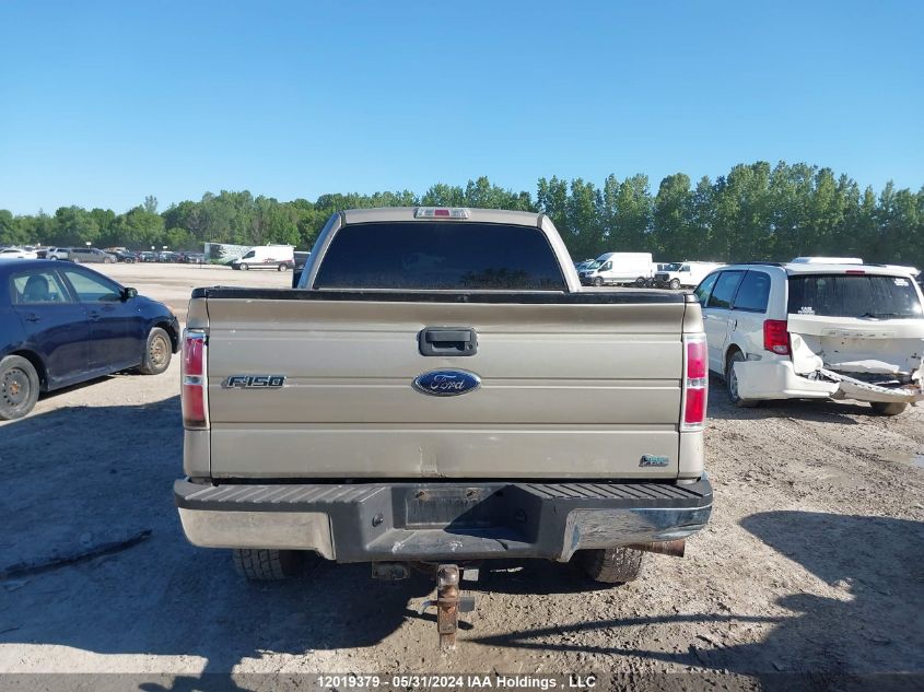 2010 Ford F150 Supercrew VIN: 1FTFW1EV3AFD47064 Lot: 12019379