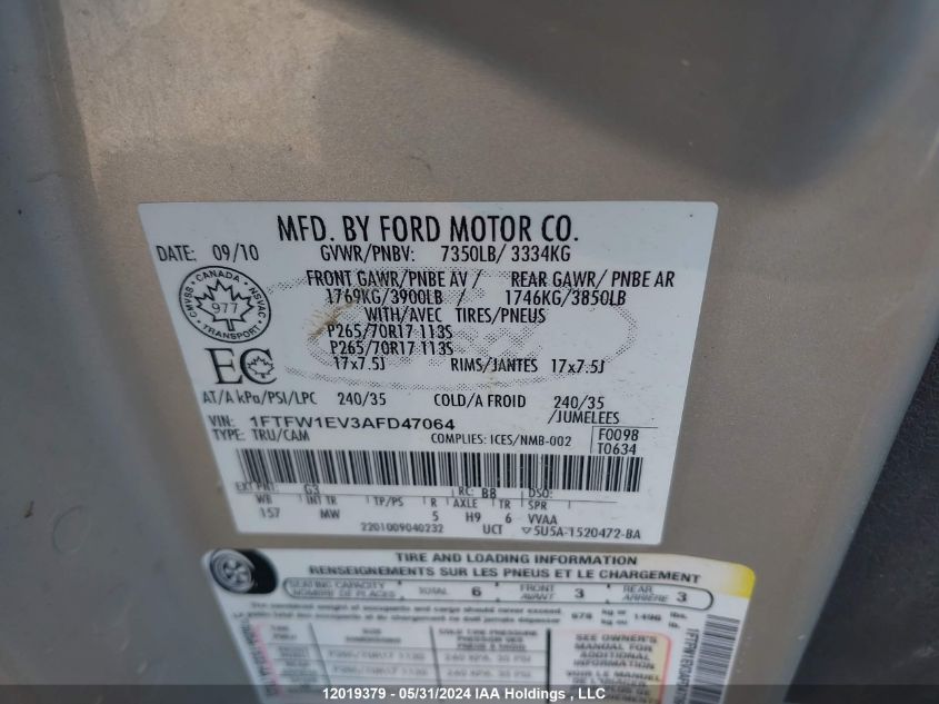 2010 Ford F150 Supercrew VIN: 1FTFW1EV3AFD47064 Lot: 12019379