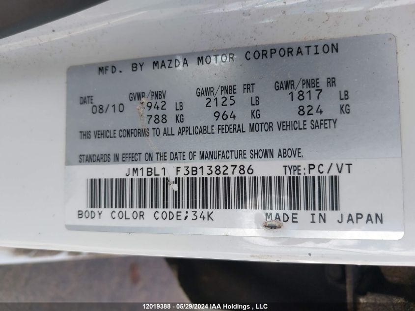 2011 Mazda Mazda3 VIN: JM1BL1KF3B1382786 Lot: 12019388