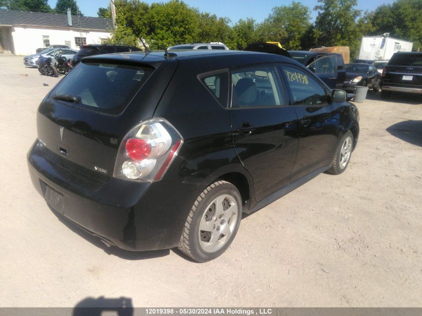 2010 Pontiac Vibe VIN: 5Y2SP6E83AZ411587 Lot: 12019398