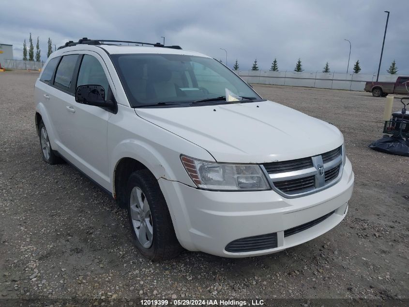 2009 Dodge Journey Sxt VIN: 3D4GG57V99T556111 Lot: 12019399