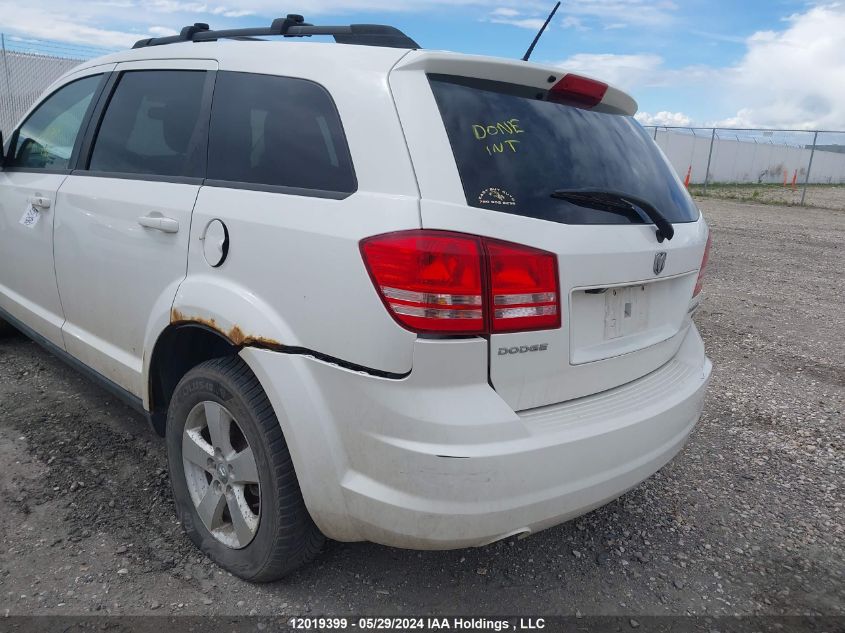 2009 Dodge Journey Sxt VIN: 3D4GG57V99T556111 Lot: 12019399