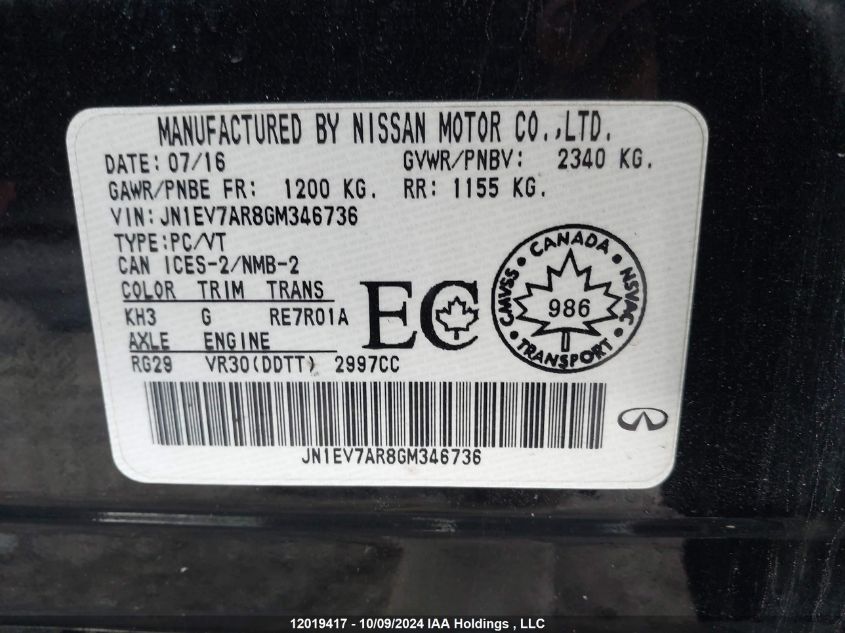 2016 Infiniti Q50 VIN: JN1EV7AR8GM346736 Lot: 12019417