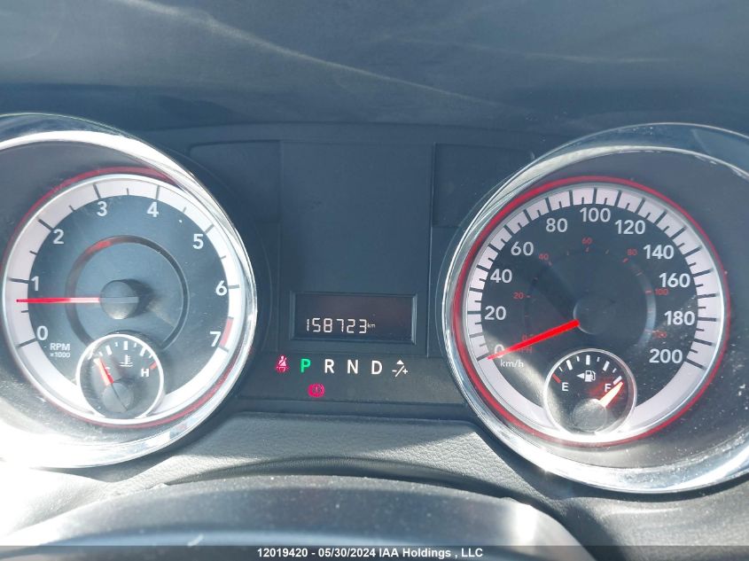 2018 Dodge Grand Caravan Se VIN: 2C4RDGBGXJR164815 Lot: 12019420