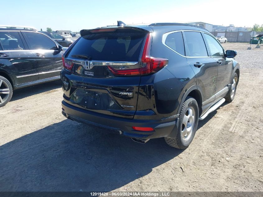 2021 Honda Cr-V VIN: 2HKRW2H94MH207312 Lot: 12019428