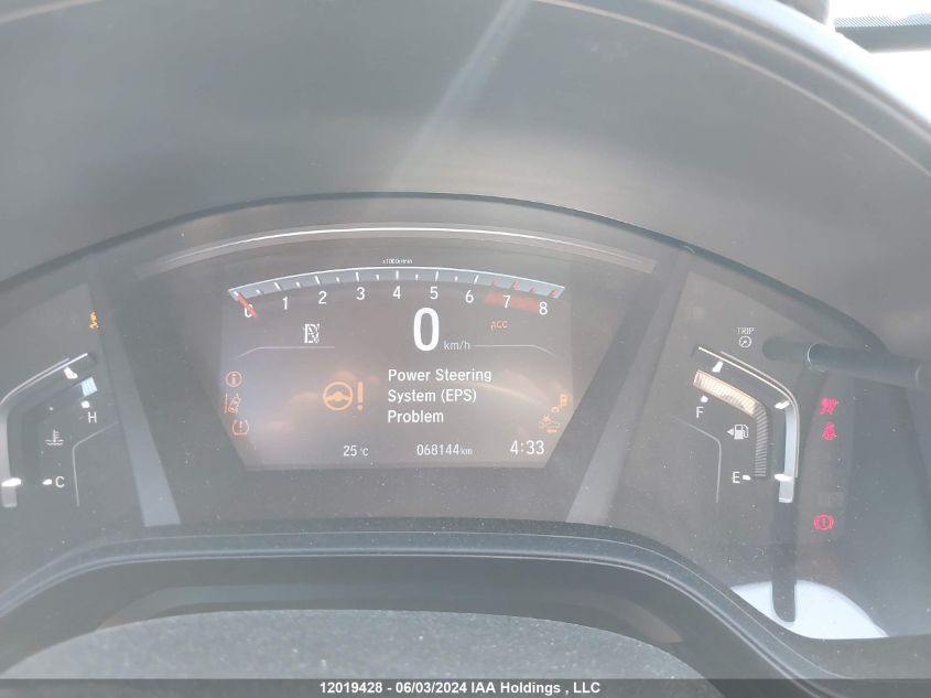 2021 Honda Cr-V VIN: 2HKRW2H94MH207312 Lot: 12019428