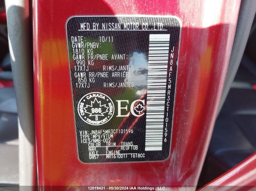 2012 Nissan Juke S/Sv/Sl VIN: JN8AF5MR3CT101596 Lot: 12019431