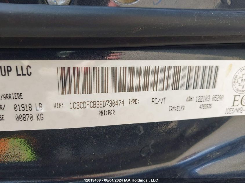 2014 Dodge Dart Limited VIN: 1C3CDFCB3ED730474 Lot: 12019439