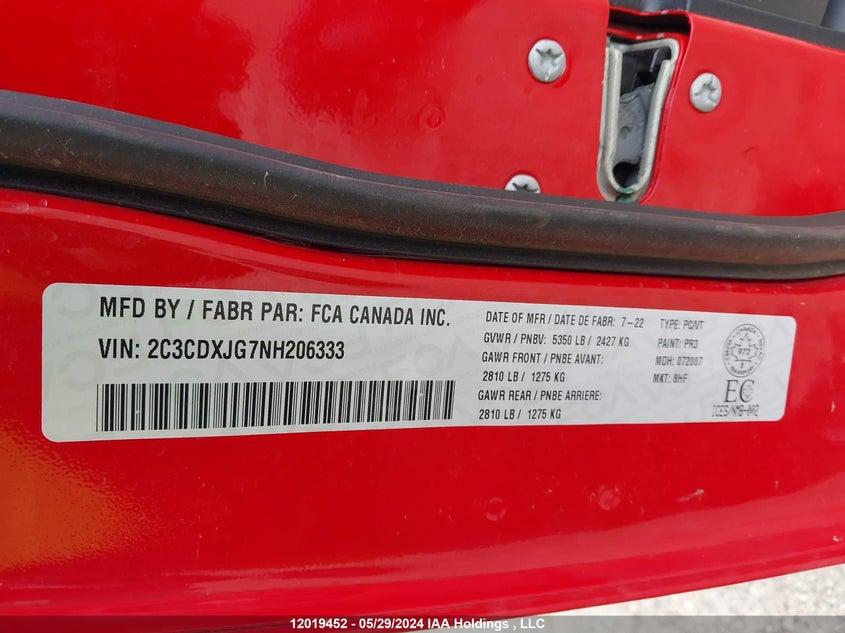 2022 Dodge Charger Sxt VIN: 2C3CDXJG7NH206333 Lot: 12019452