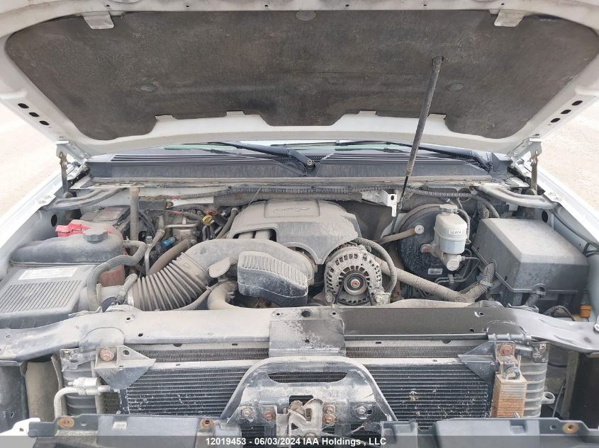 2008 GMC Yukon VIN: 1GKFK13048J161256 Lot: 12019453