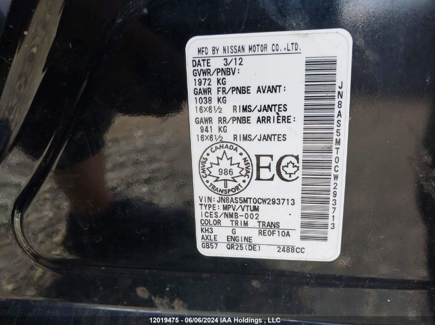 2012 Nissan Rogue S VIN: JN8AS5MT0CW293713 Lot: 12019475