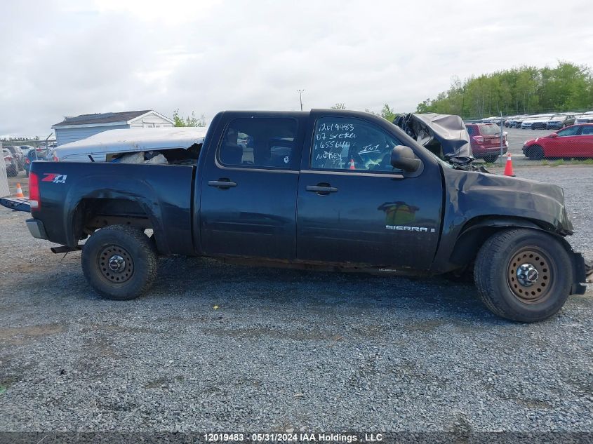 2007 GMC Sierra 1500 VIN: 2GTEK13M171665640 Lot: 12019483