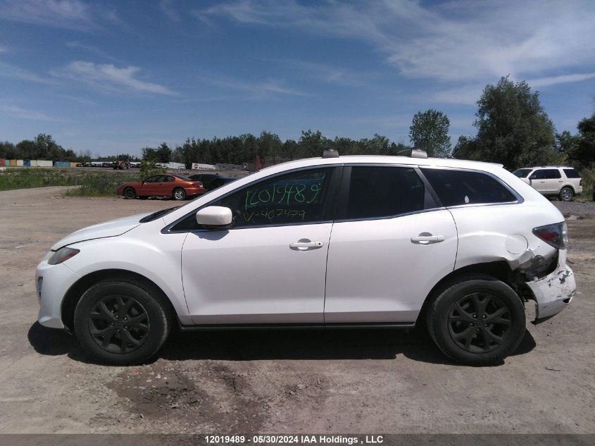 2011 Mazda Cx-7 VIN: JM3ER2B53B0407479 Lot: 12019489