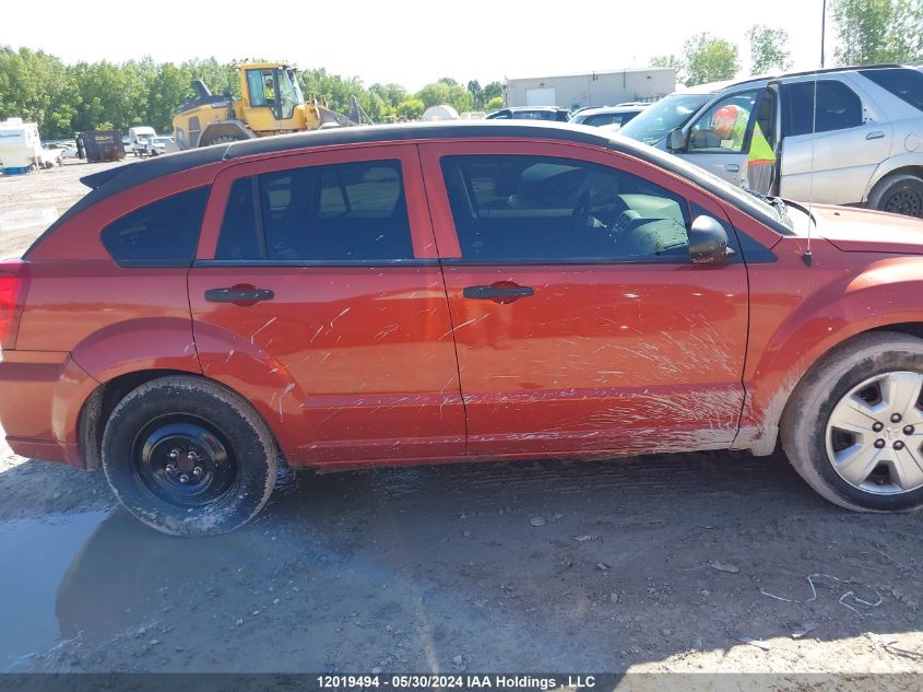 2008 Dodge Caliber Sxt VIN: 1B3HB48B88D681265 Lot: 12019494