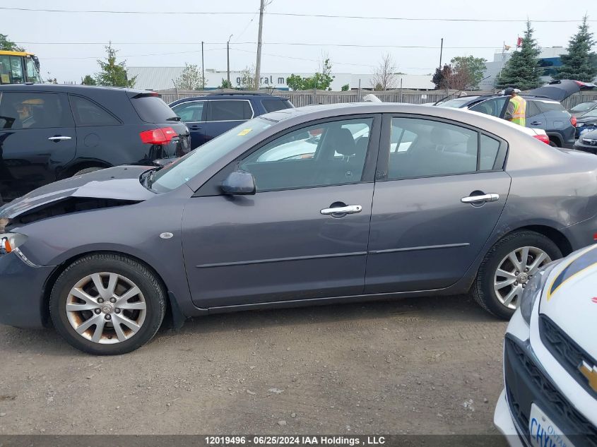 2007 Mazda Mazda3 VIN: JM1BK32F271730468 Lot: 12019496