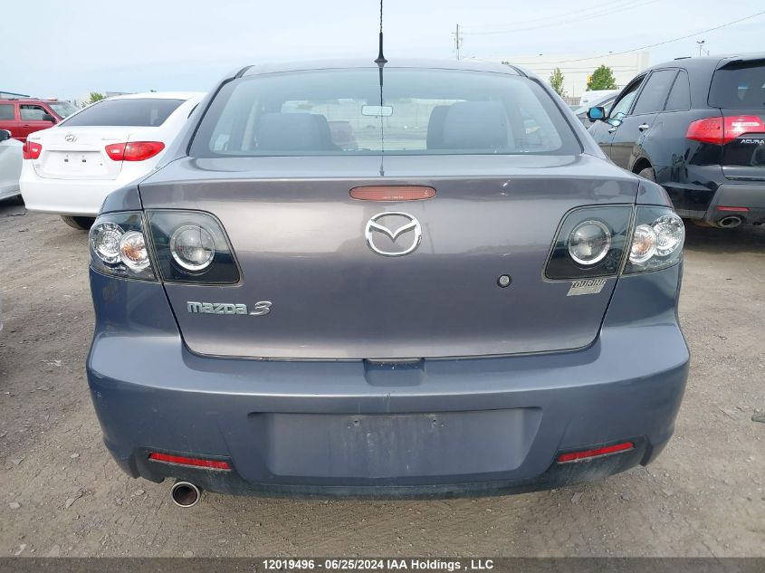 2007 Mazda Mazda3 VIN: JM1BK32F271730468 Lot: 12019496