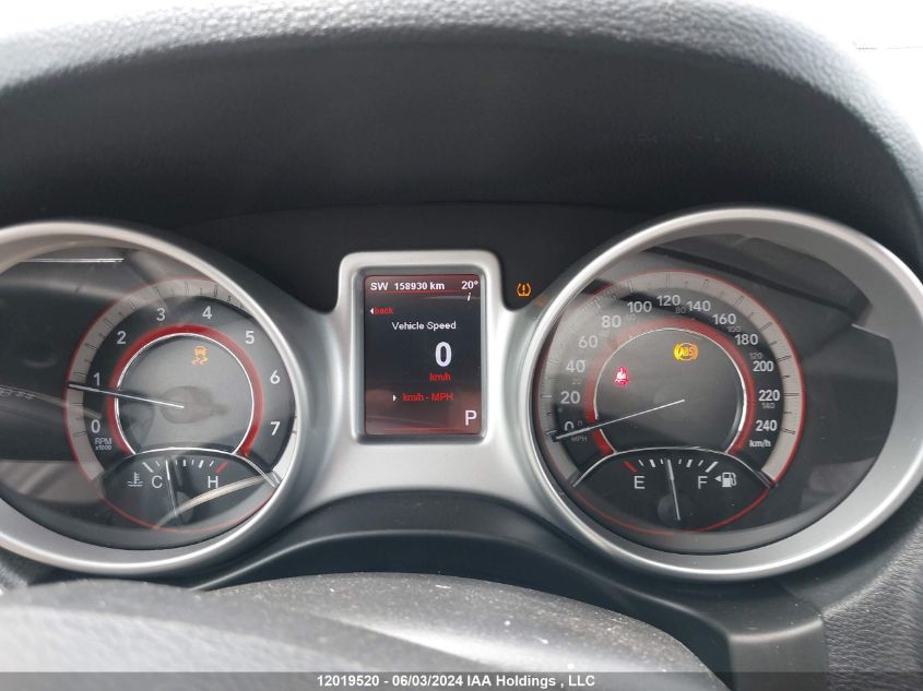 2011 Dodge Journey Sxt VIN: 3D4PG5FGXBT564386 Lot: 12019520