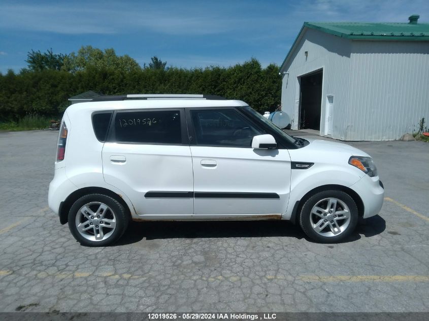 2010 Kia Soul VIN: KNDJT2A29A7167232 Lot: 12019526