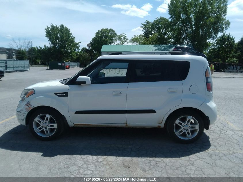 2010 Kia Soul VIN: KNDJT2A29A7167232 Lot: 12019526