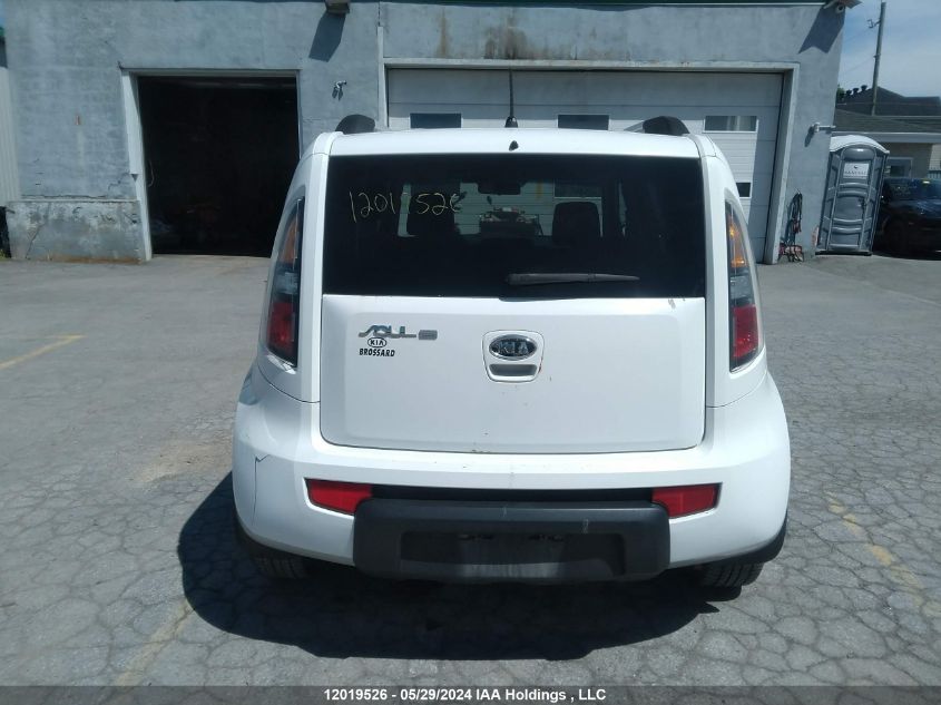 2010 Kia Soul VIN: KNDJT2A29A7167232 Lot: 12019526