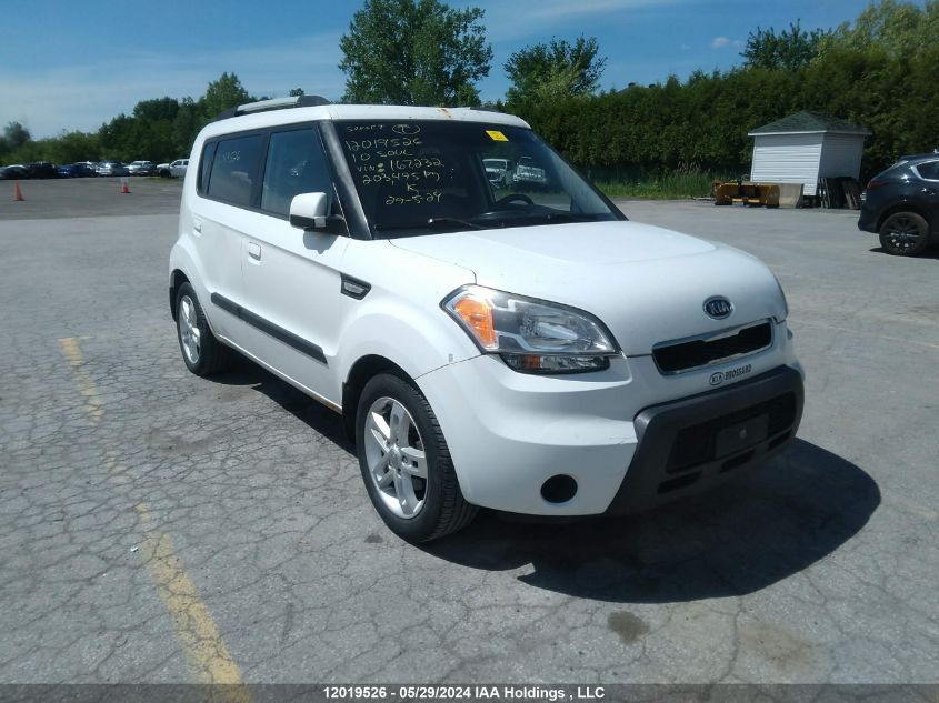 2010 Kia Soul VIN: KNDJT2A29A7167232 Lot: 12019526