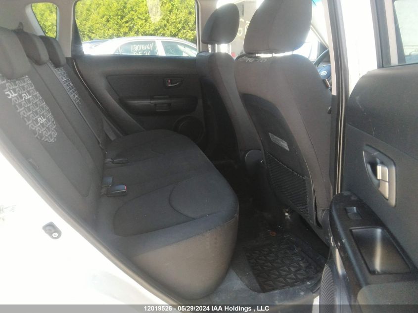 2010 Kia Soul VIN: KNDJT2A29A7167232 Lot: 12019526