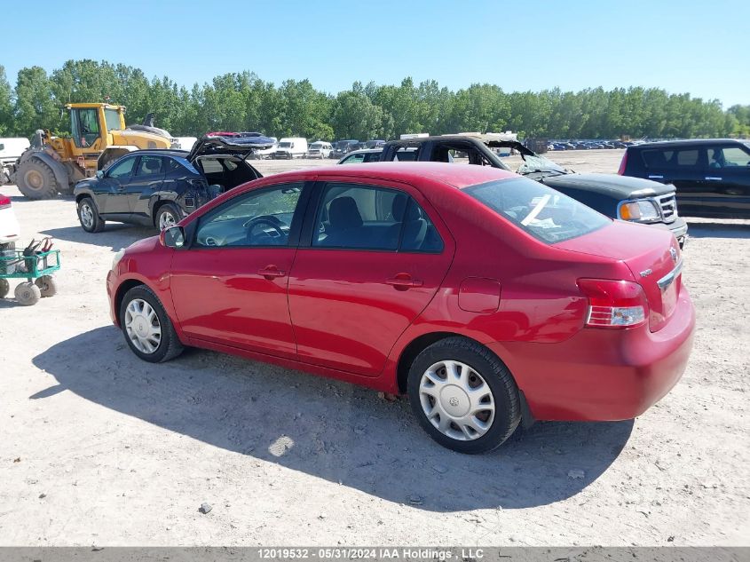 2007 Toyota Yaris VIN: JTDBT923971016410 Lot: 12019532