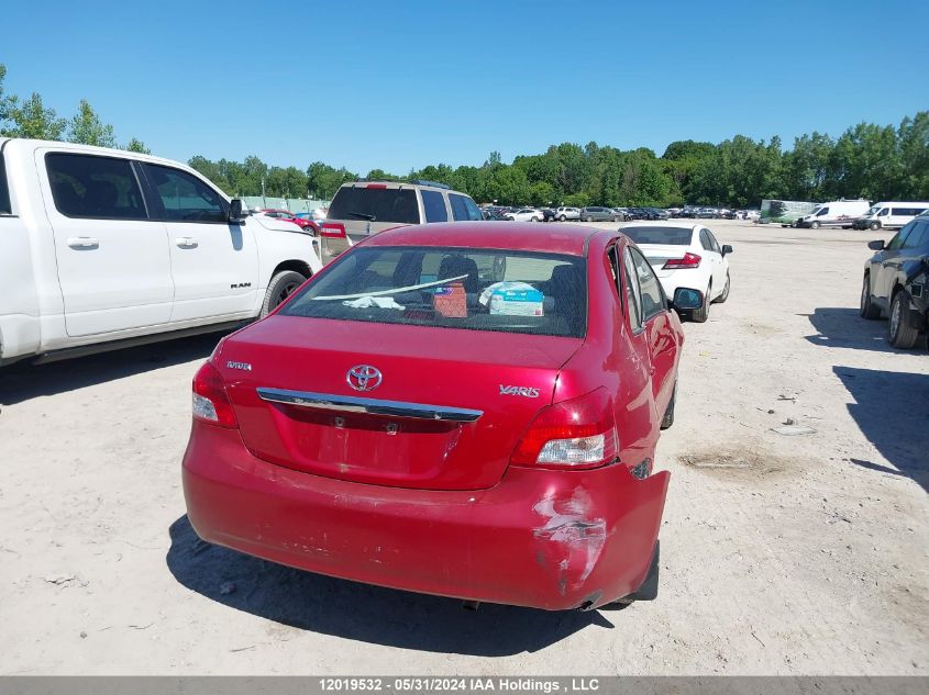 2007 Toyota Yaris VIN: JTDBT923971016410 Lot: 12019532