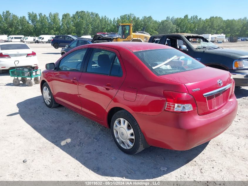 2007 Toyota Yaris VIN: JTDBT923971016410 Lot: 12019532