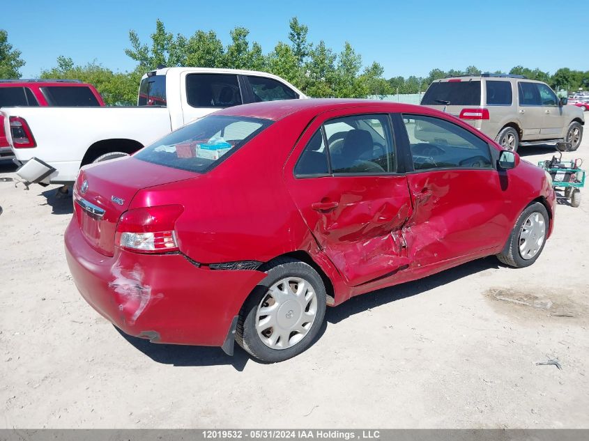 2007 Toyota Yaris VIN: JTDBT923971016410 Lot: 12019532