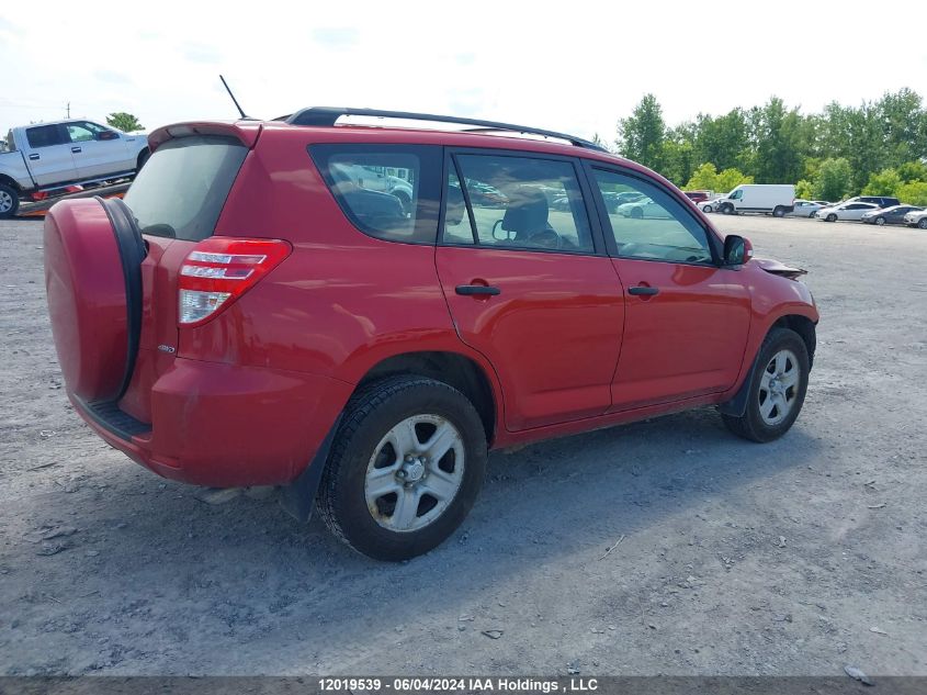 2010 Toyota Rav4 VIN: 2T3BF4DV4AW046562 Lot: 12019539