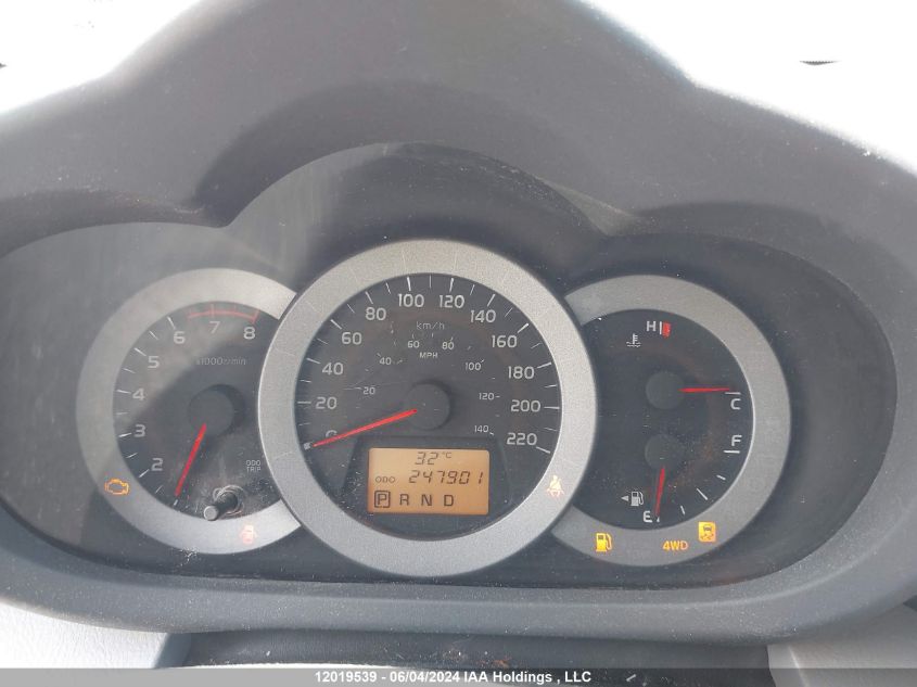 2010 Toyota Rav4 VIN: 2T3BF4DV4AW046562 Lot: 12019539