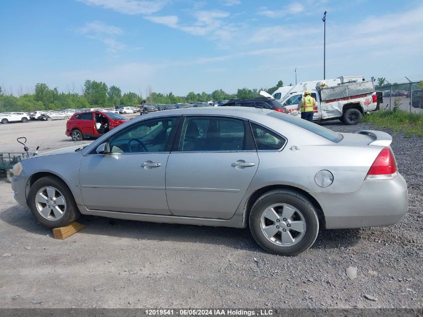 2006 Chevrolet Impala VIN: 2G1WT58N969371020 Lot: 12019541