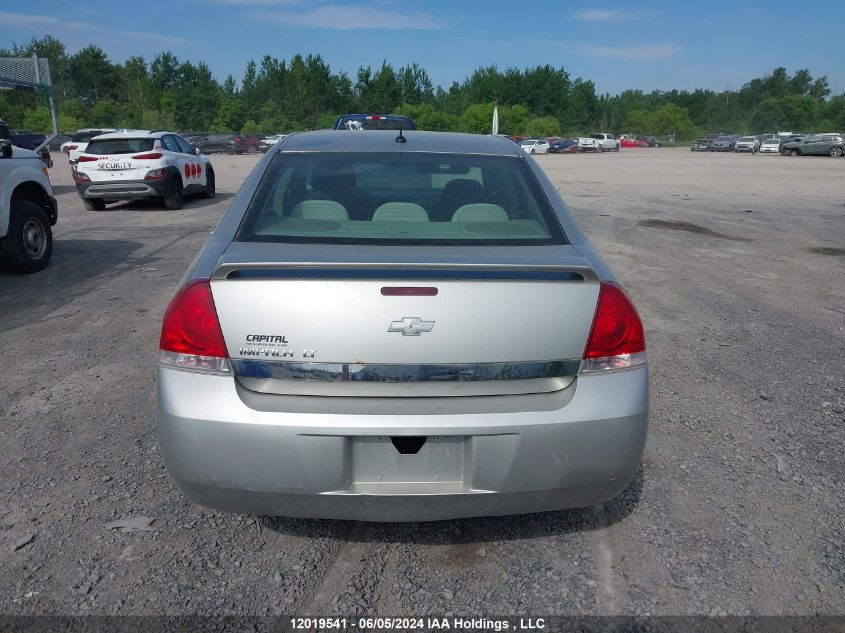 2006 Chevrolet Impala VIN: 2G1WT58N969371020 Lot: 12019541