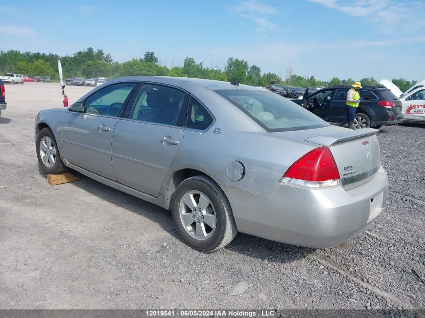 2006 Chevrolet Impala VIN: 2G1WT58N969371020 Lot: 12019541