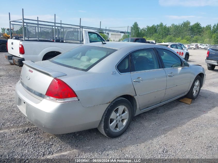 2006 Chevrolet Impala VIN: 2G1WT58N969371020 Lot: 12019541