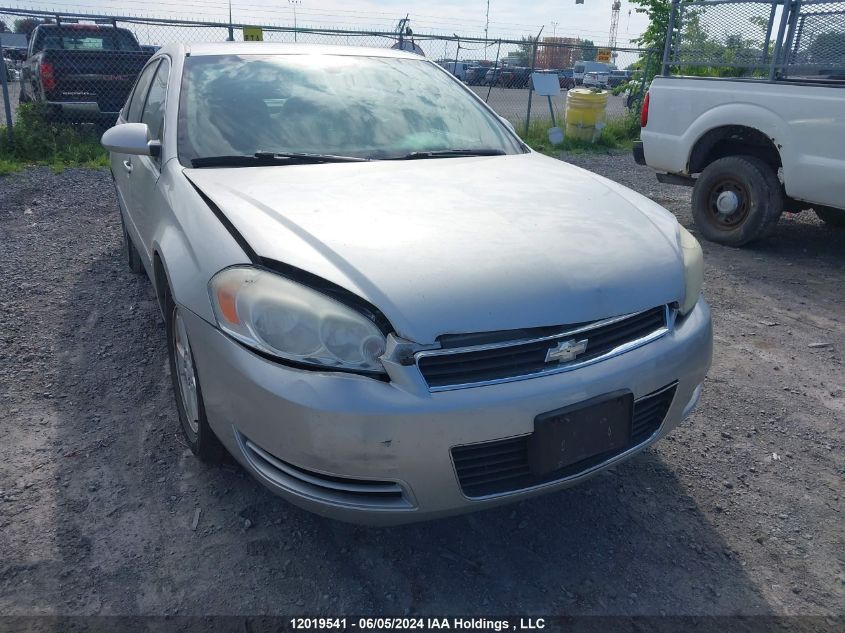 2006 Chevrolet Impala VIN: 2G1WT58N969371020 Lot: 12019541