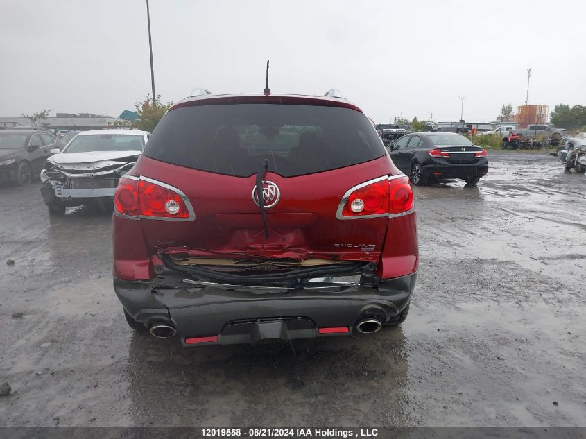 2009 Buick Enclave VIN: 5GAEV23D09J176976 Lot: 12019558