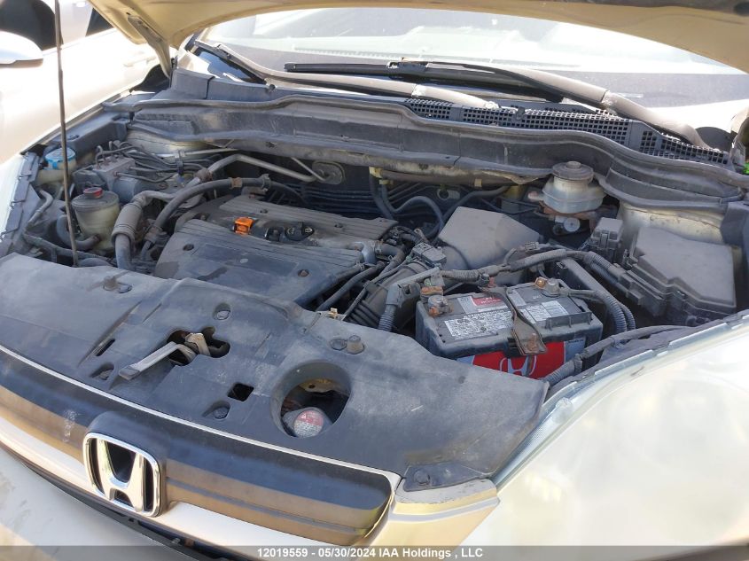 2007 Honda Cr-V VIN: 5J6RE48597L806213 Lot: 12019559