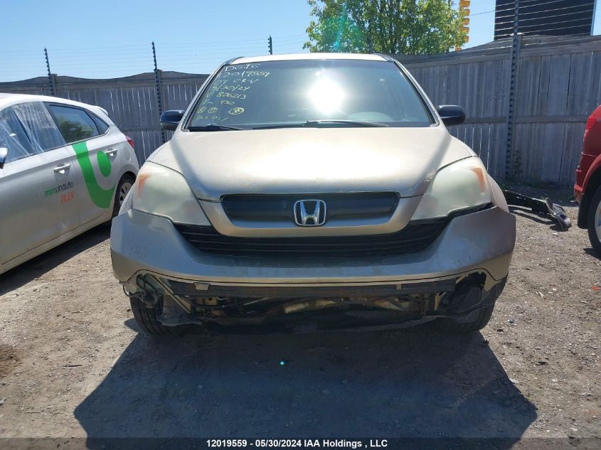 2007 Honda Cr-V VIN: 5J6RE48597L806213 Lot: 12019559