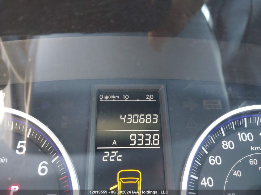 2007 Honda Cr-V VIN: 5J6RE48597L806213 Lot: 12019559