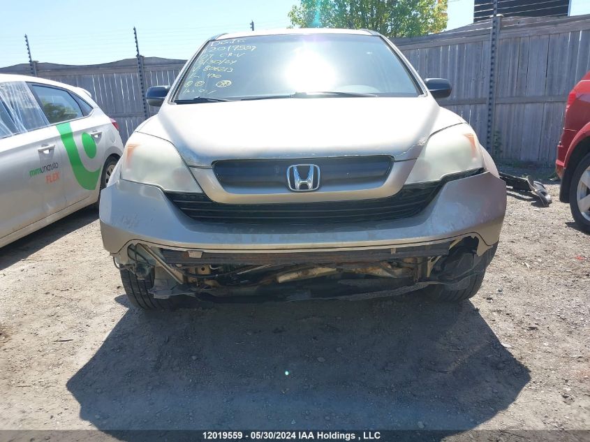 2007 Honda Cr-V VIN: 5J6RE48597L806213 Lot: 12019559