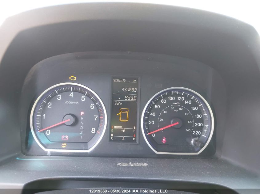 2007 Honda Cr-V VIN: 5J6RE48597L806213 Lot: 12019559