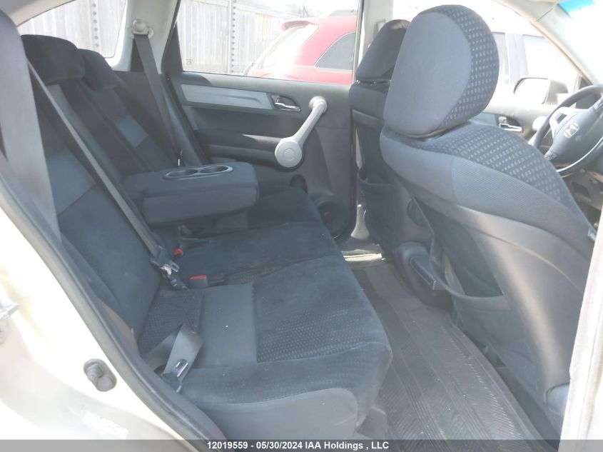 2007 Honda Cr-V VIN: 5J6RE48597L806213 Lot: 12019559