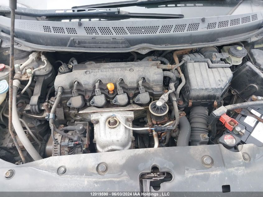 2008 Honda Civic VIN: 2HGFG12398H011123 Lot: 12019590