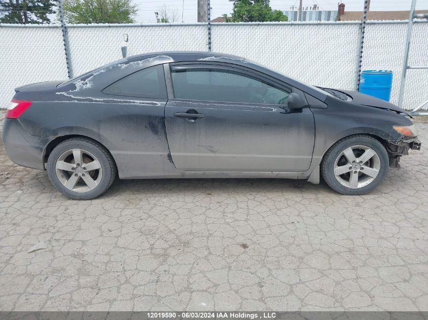 2008 Honda Civic VIN: 2HGFG12398H011123 Lot: 12019590