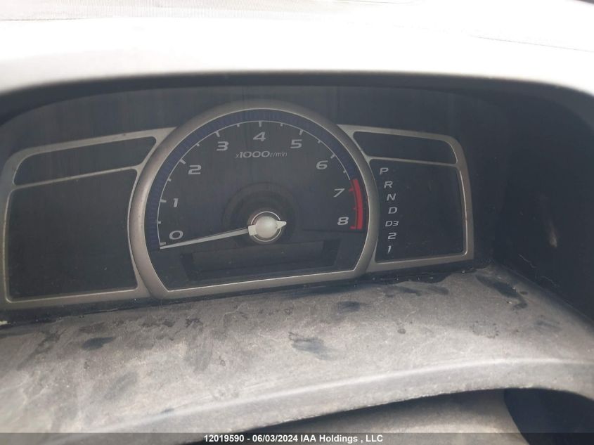 2008 Honda Civic VIN: 2HGFG12398H011123 Lot: 12019590