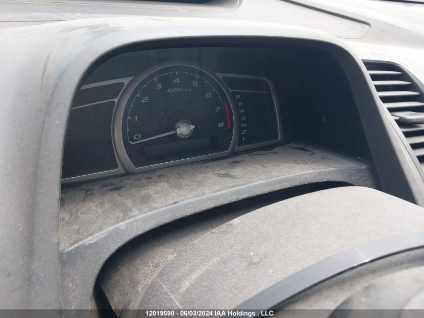 2008 Honda Civic VIN: 2HGFG12398H011123 Lot: 12019590